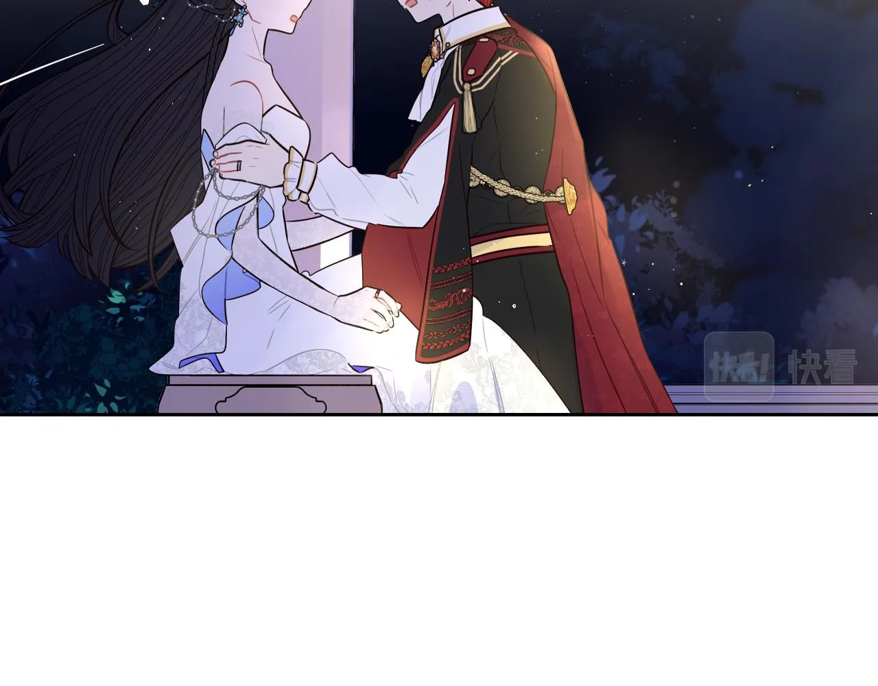 第88话 你也不讨厌 第85页