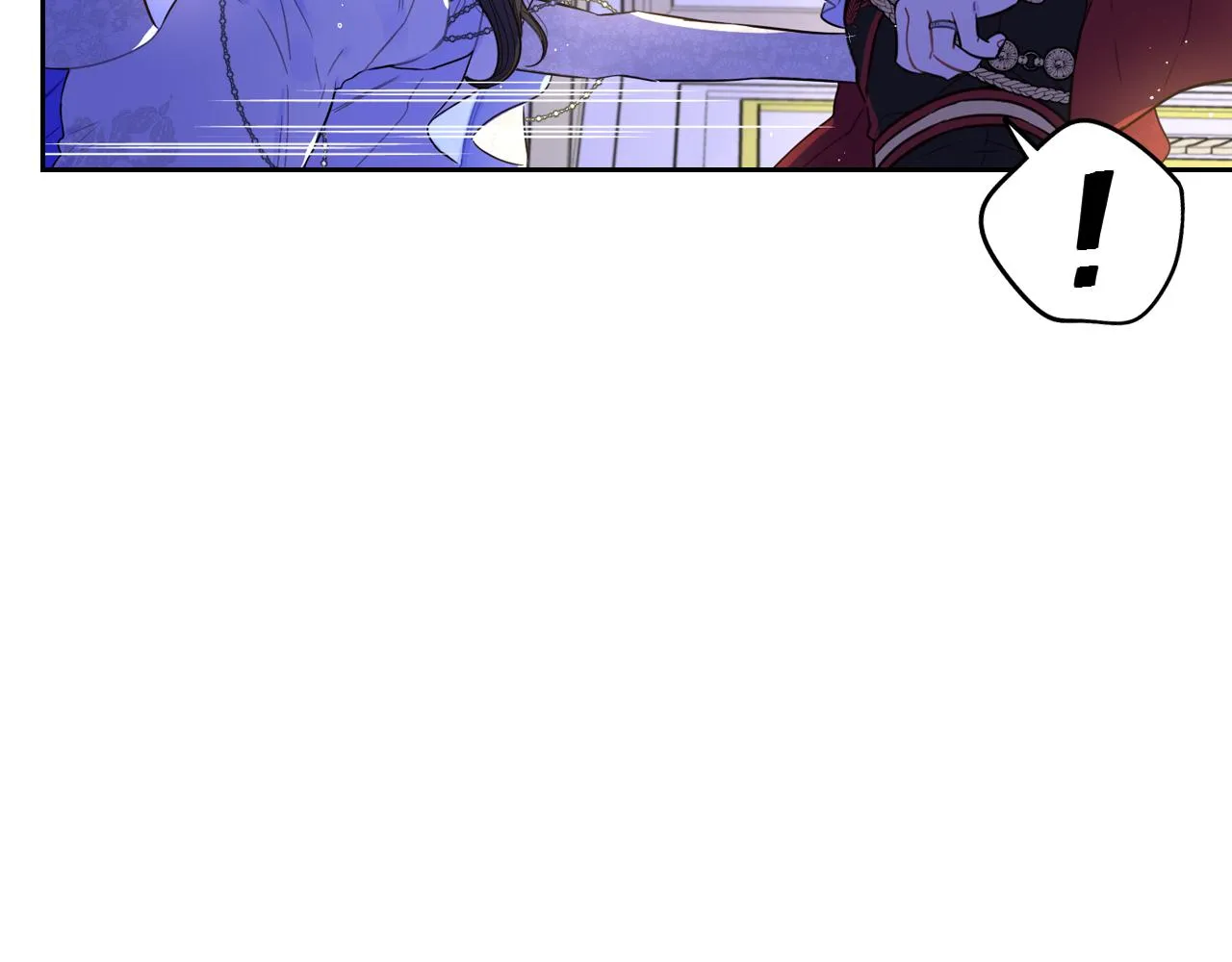 第88话 你也不讨厌 第91页