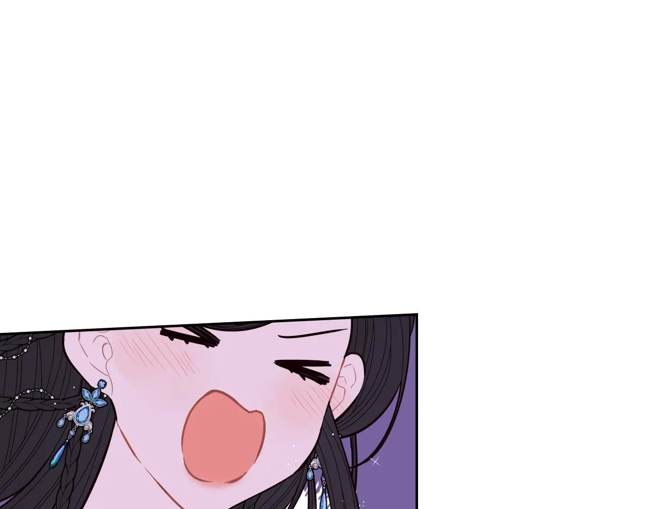 第88话 你也不讨厌 第98页
