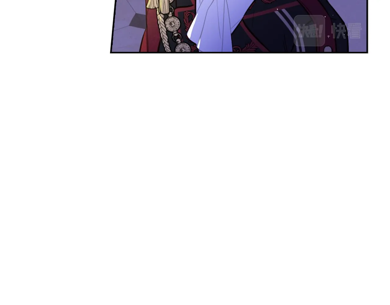 第88话 你也不讨厌 第108页