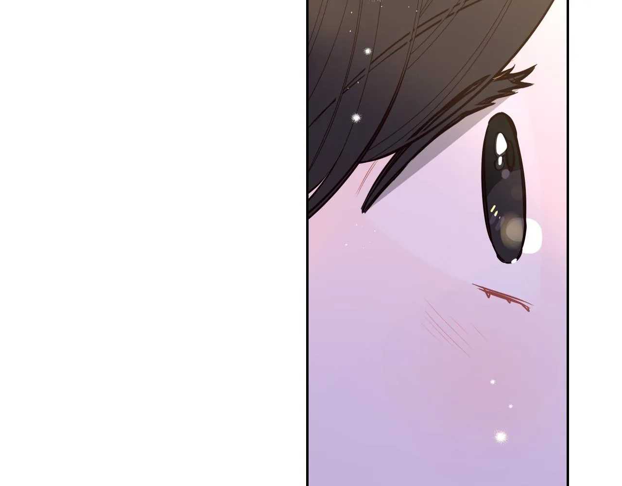 第88话 你也不讨厌 第114页