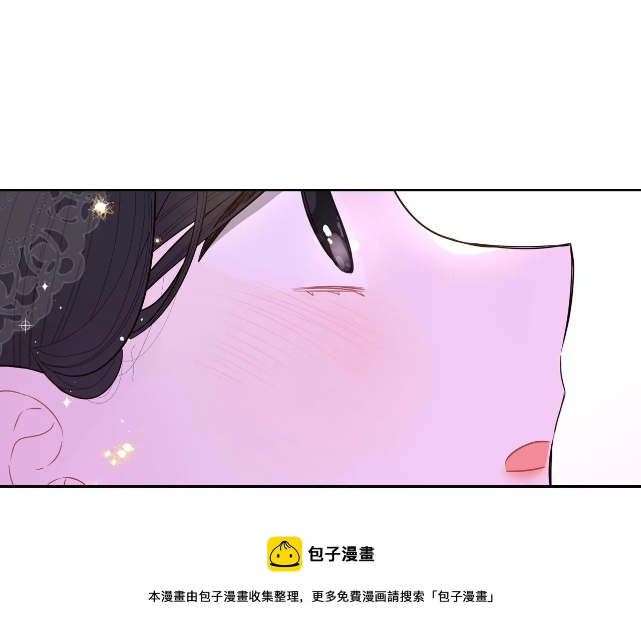 第88话 你也不讨厌 第150页