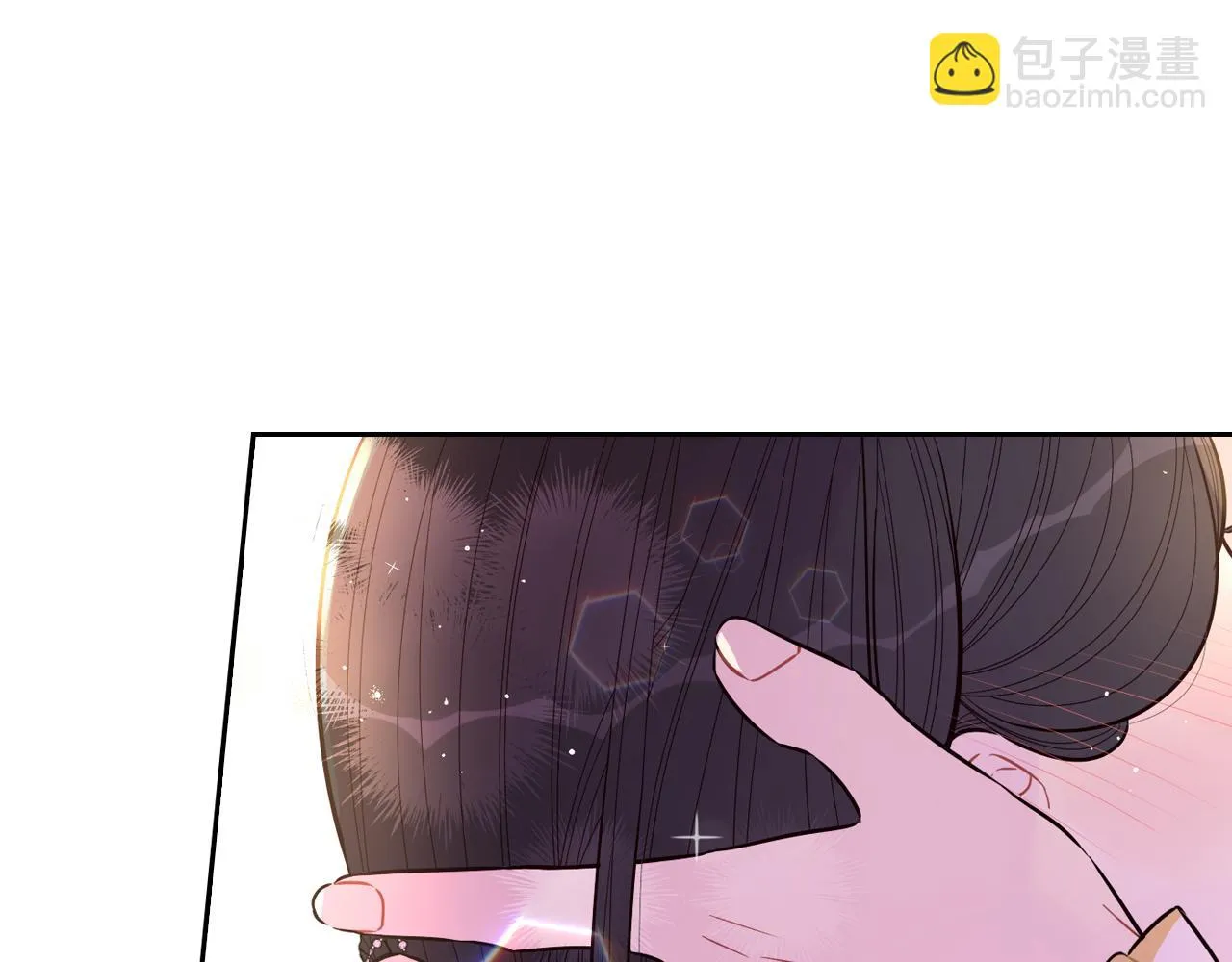 第89话 命中注定 第7页