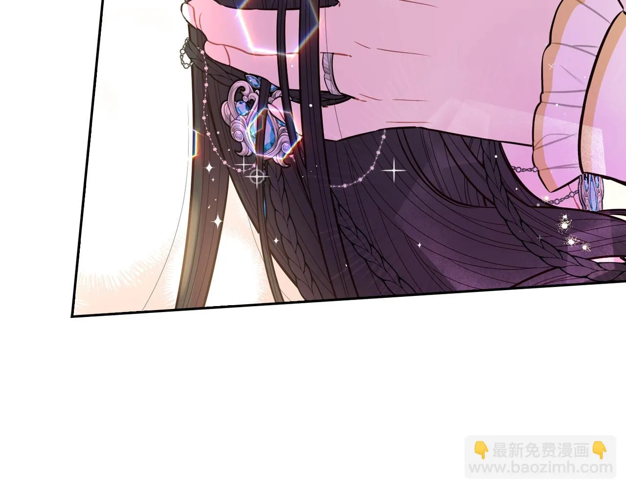 第89话 命中注定 第8页