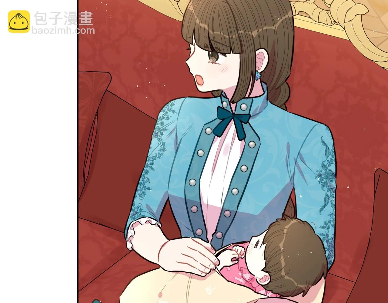 第89话 命中注定 第21页