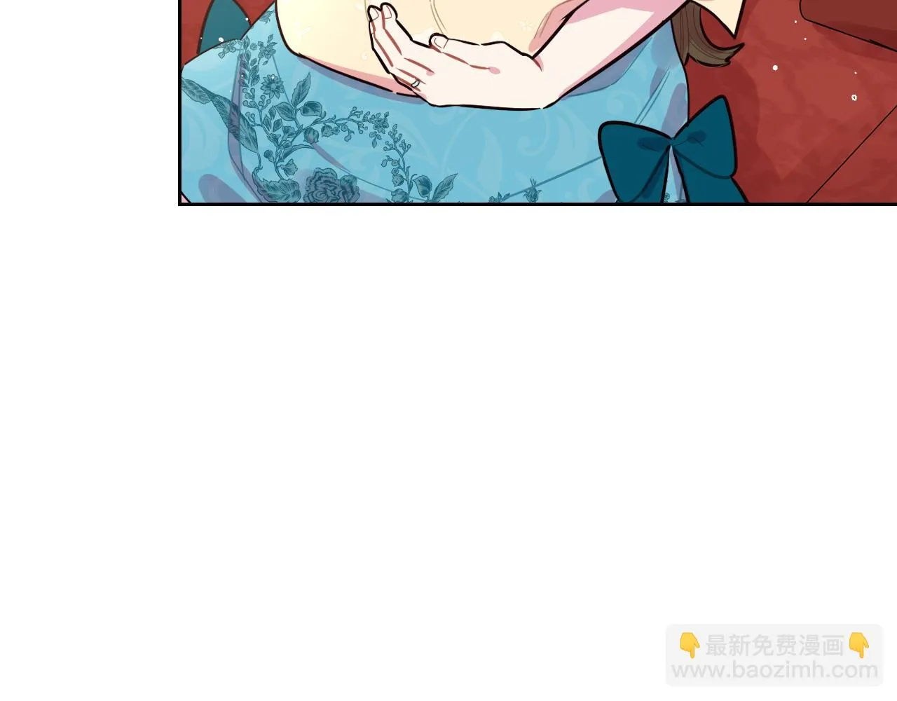第89话 命中注定 第22页