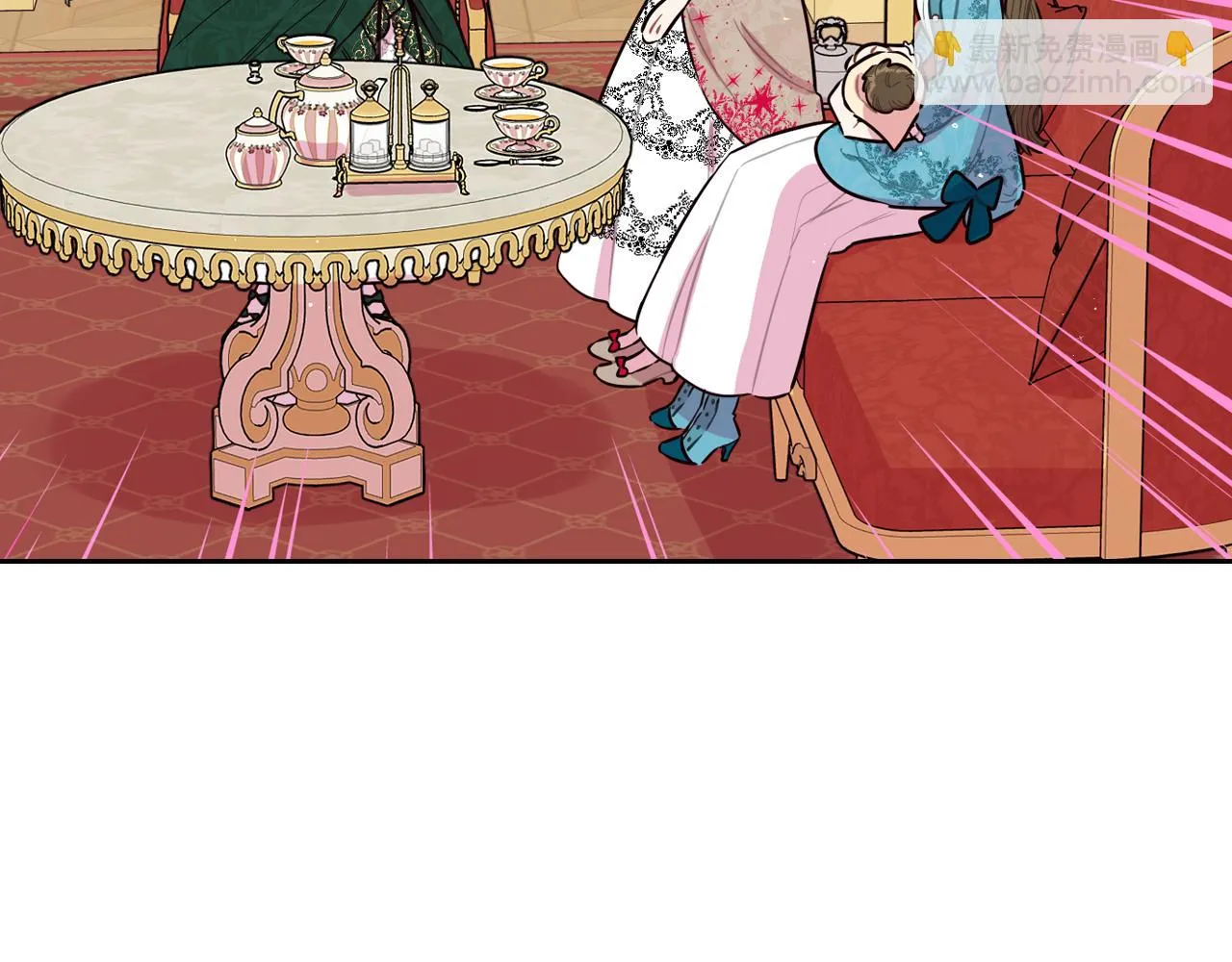 第89话 命中注定 第42页
