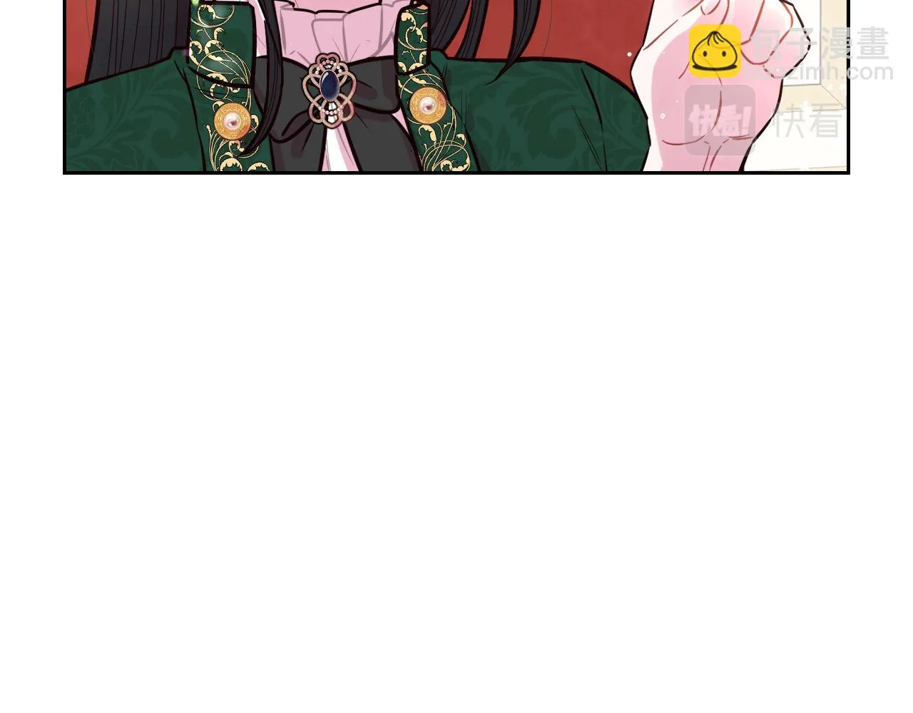 第89话 命中注定 第45页