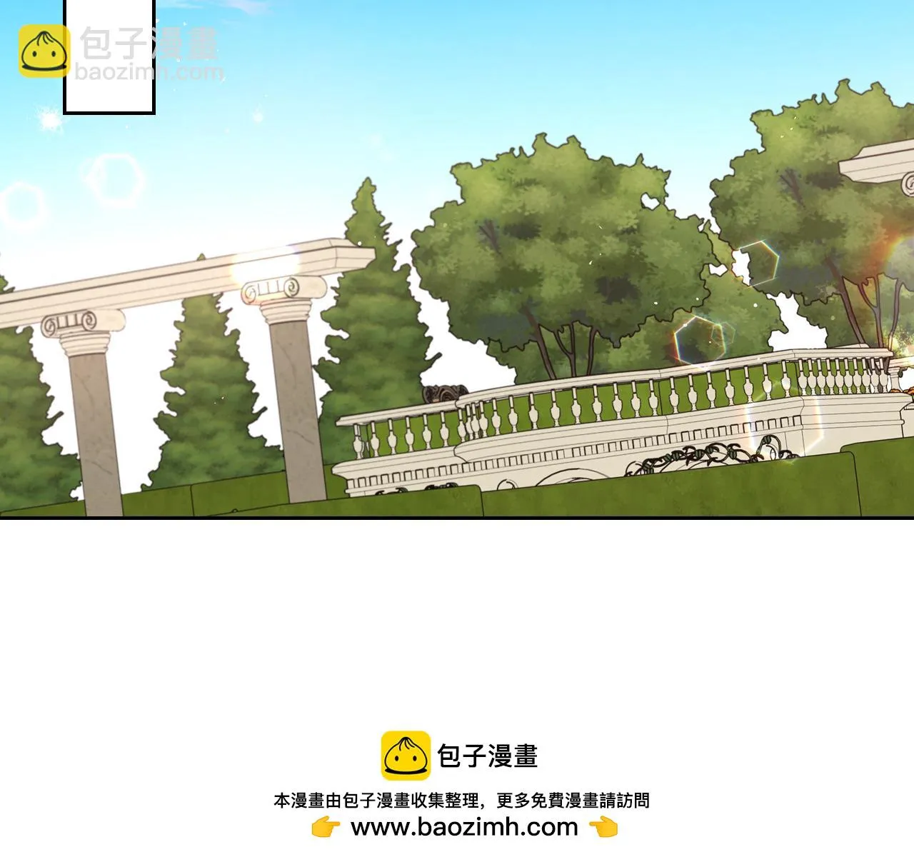 第89话 命中注定 第50页