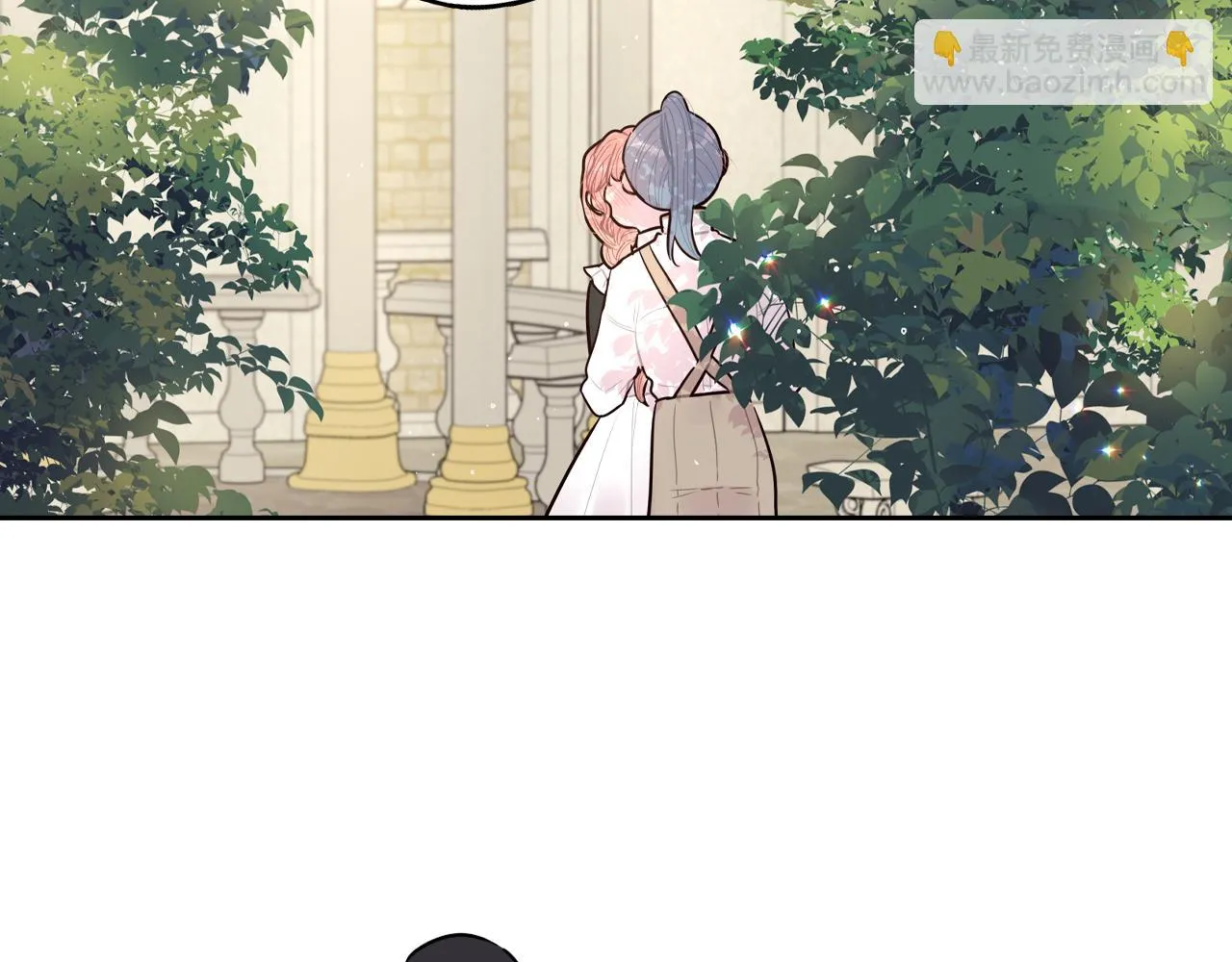 第89话 命中注定 第62页