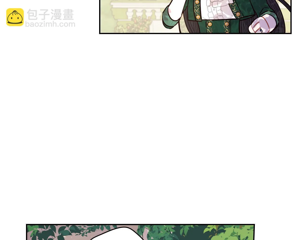 第89话 命中注定 第73页