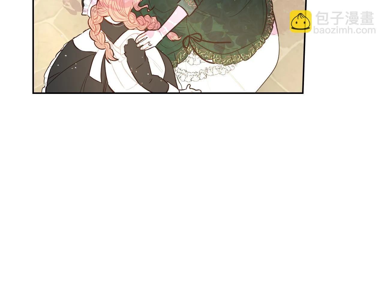 第89话 命中注定 第75页