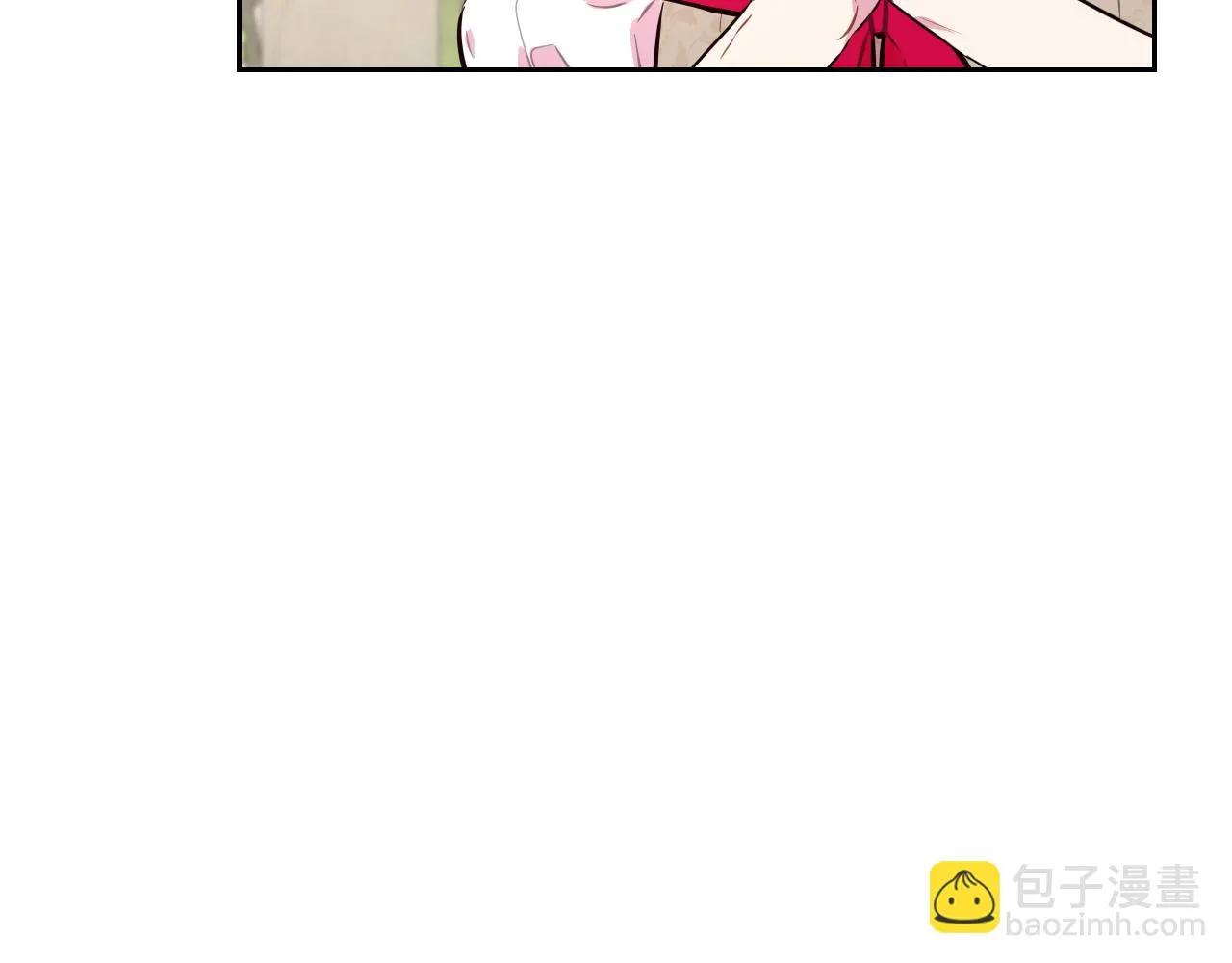 第89话 命中注定 第98页