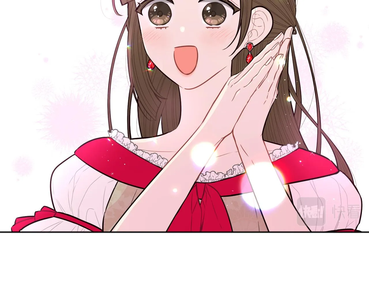 第89话 命中注定 第104页