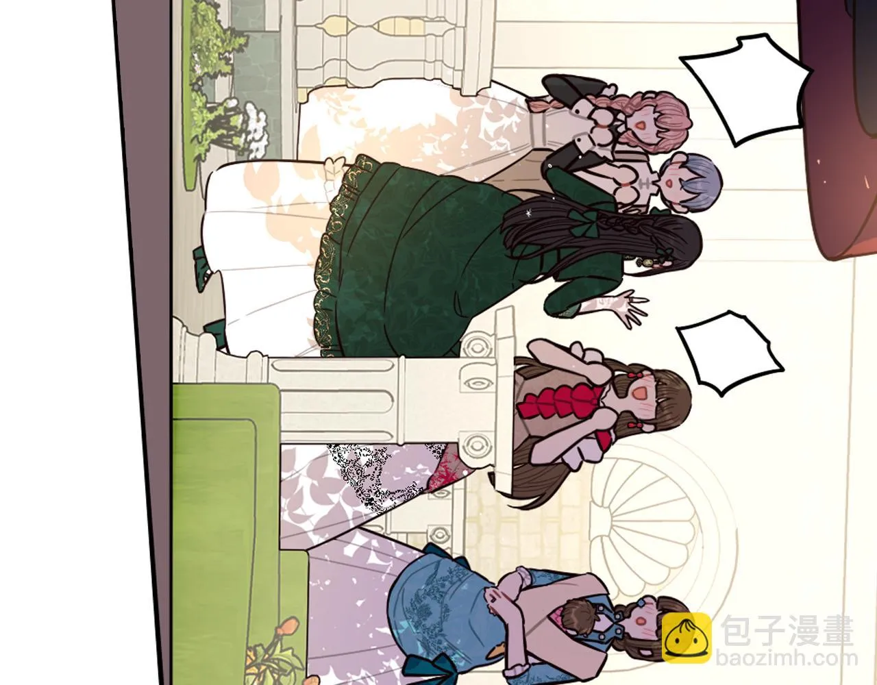 第89话 命中注定 第114页