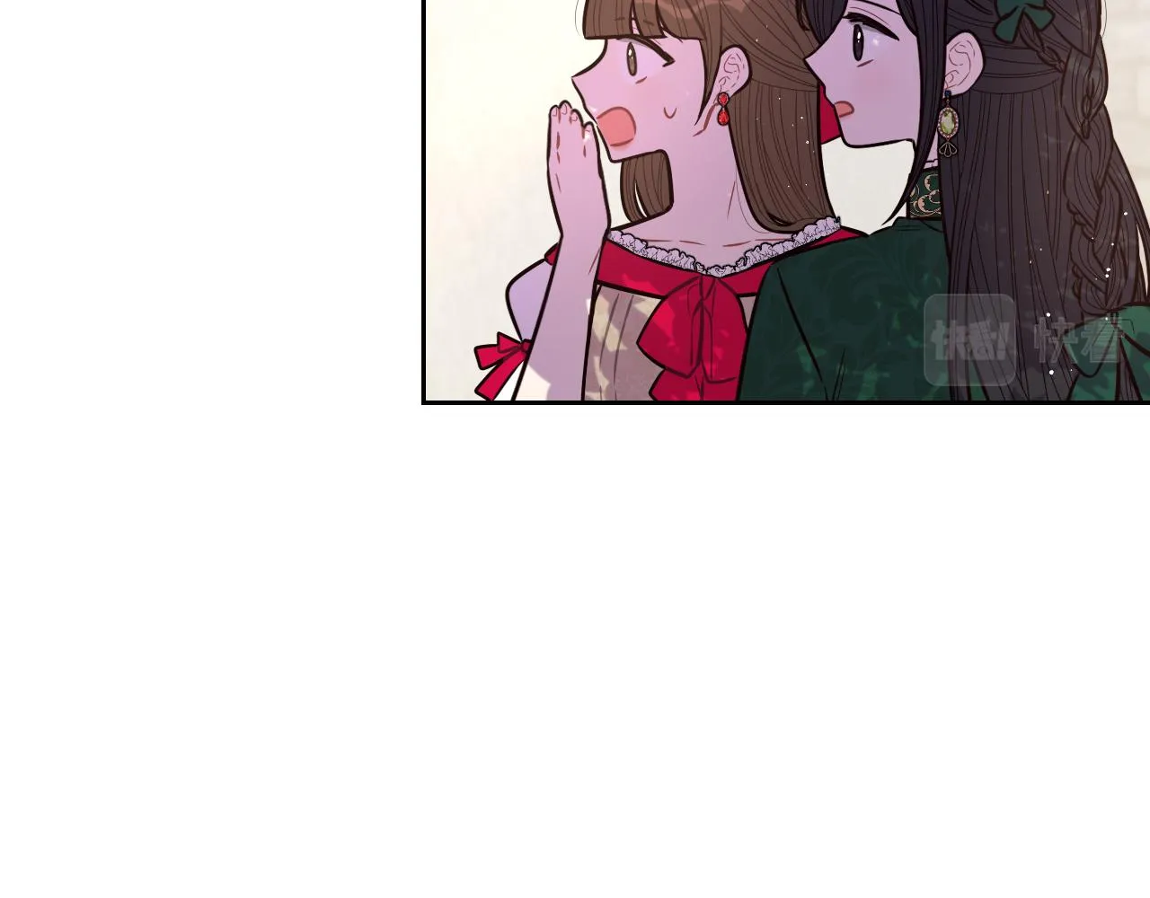 第89话 命中注定 第123页
