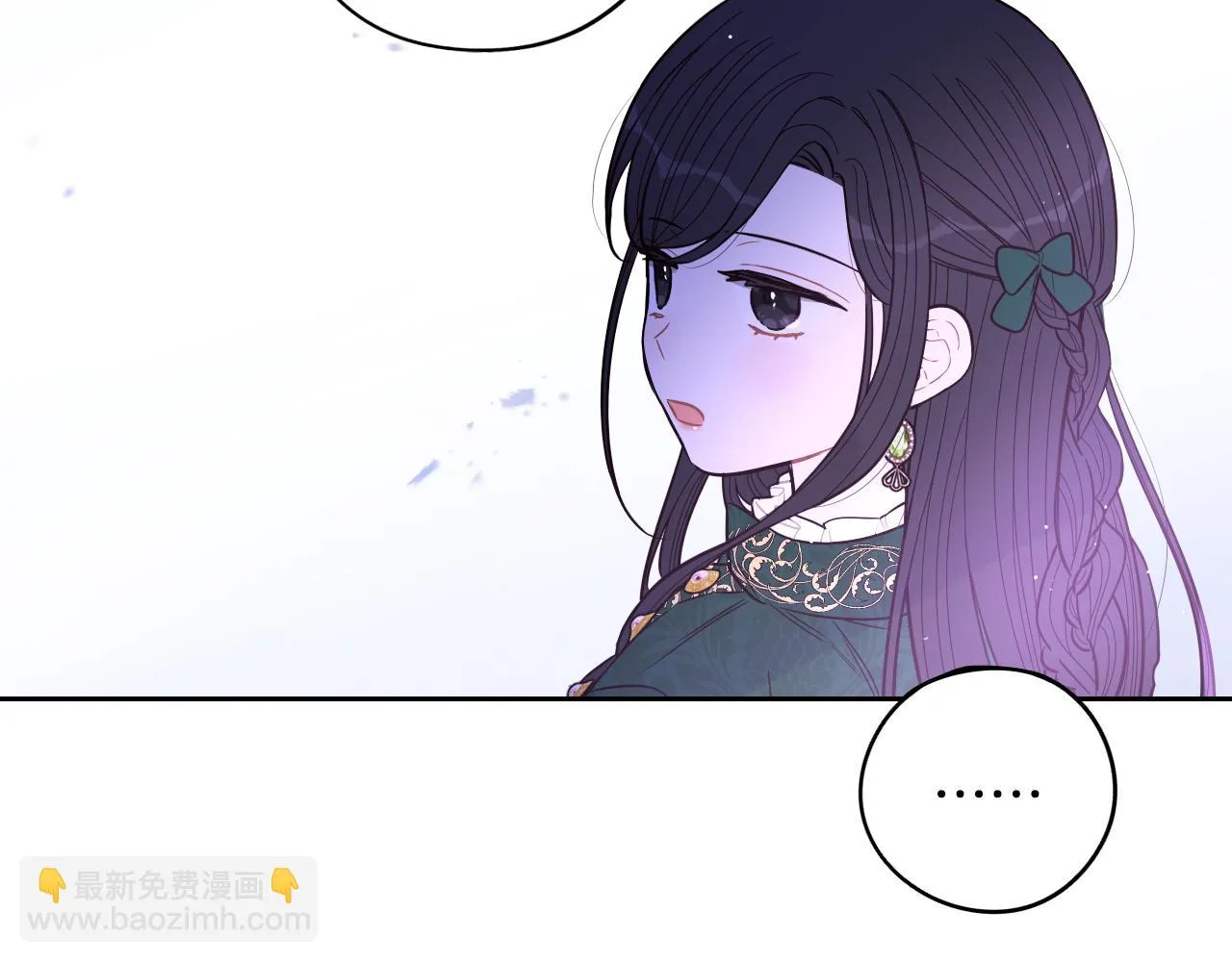第89话 命中注定 第131页