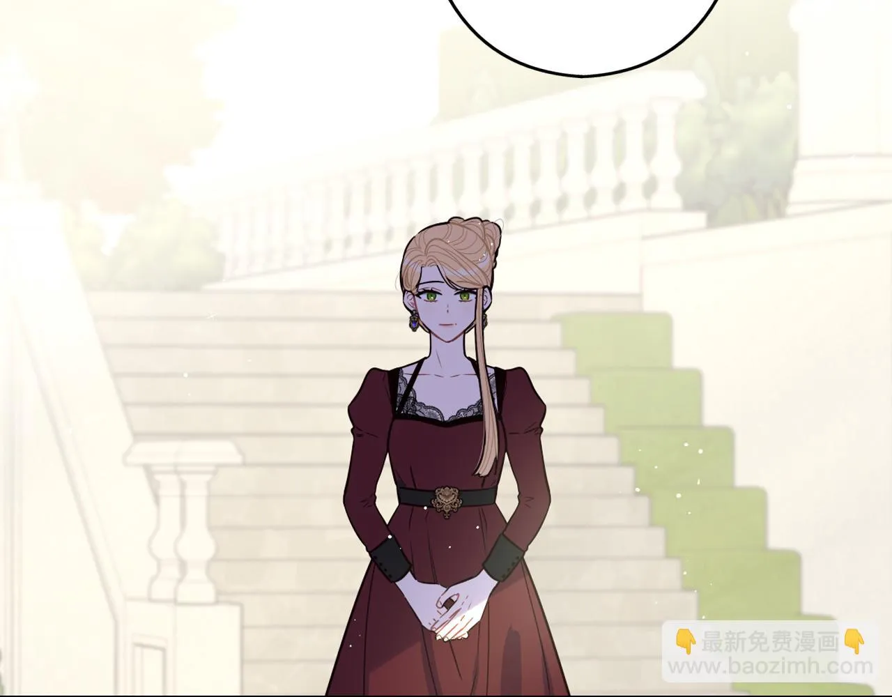 第89话 命中注定 第133页