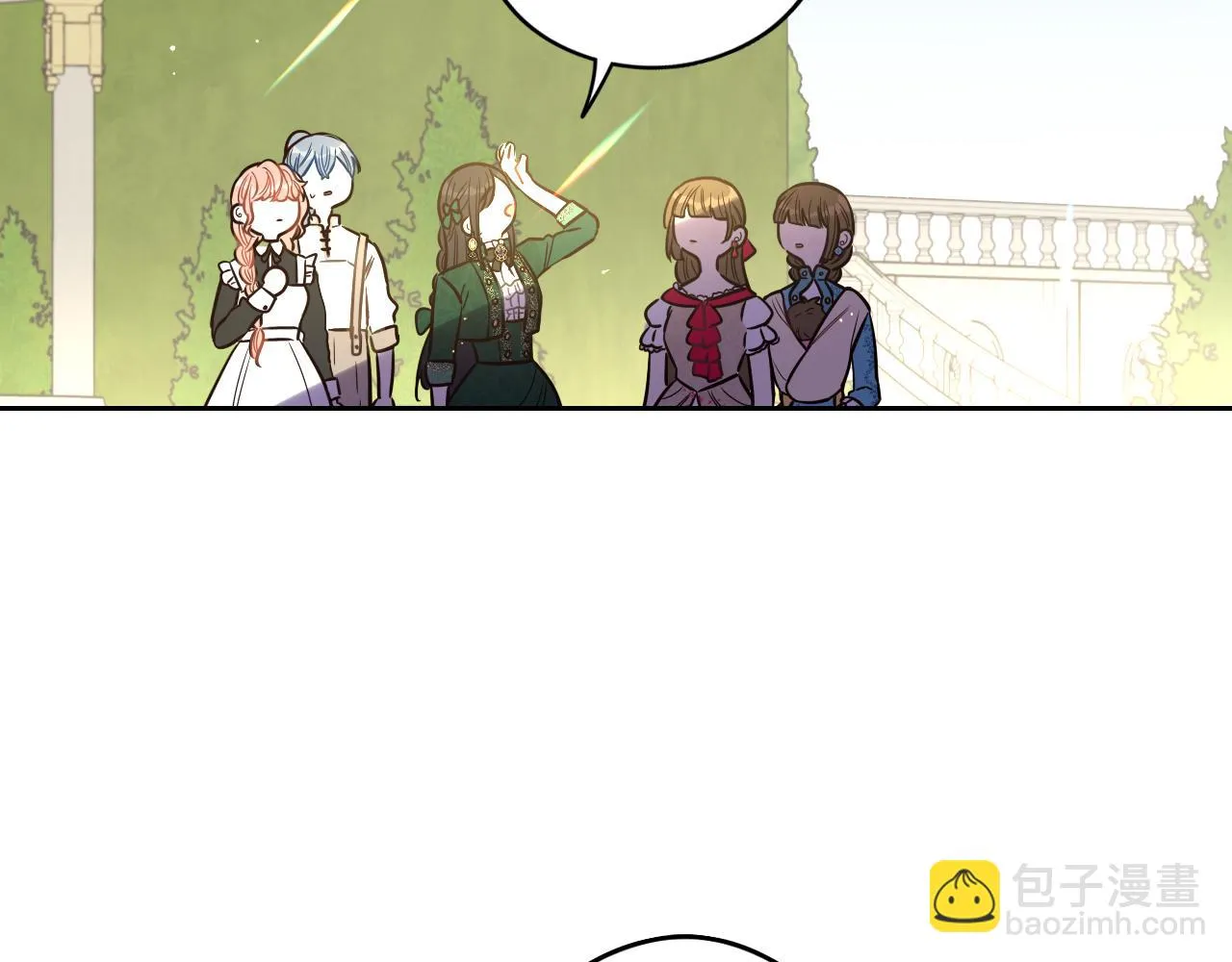 第89话 命中注定 第148页