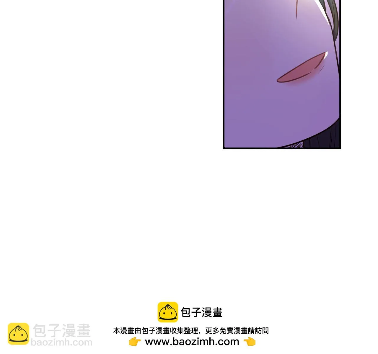 第89话 命中注定 第150页