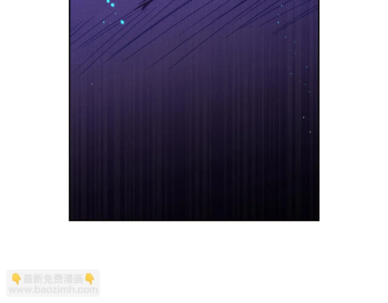 第90话 被摧毁的完美 第36页