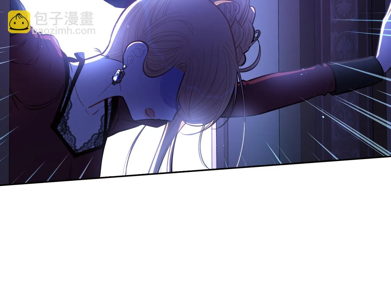 第90话 被摧毁的完美 第41页