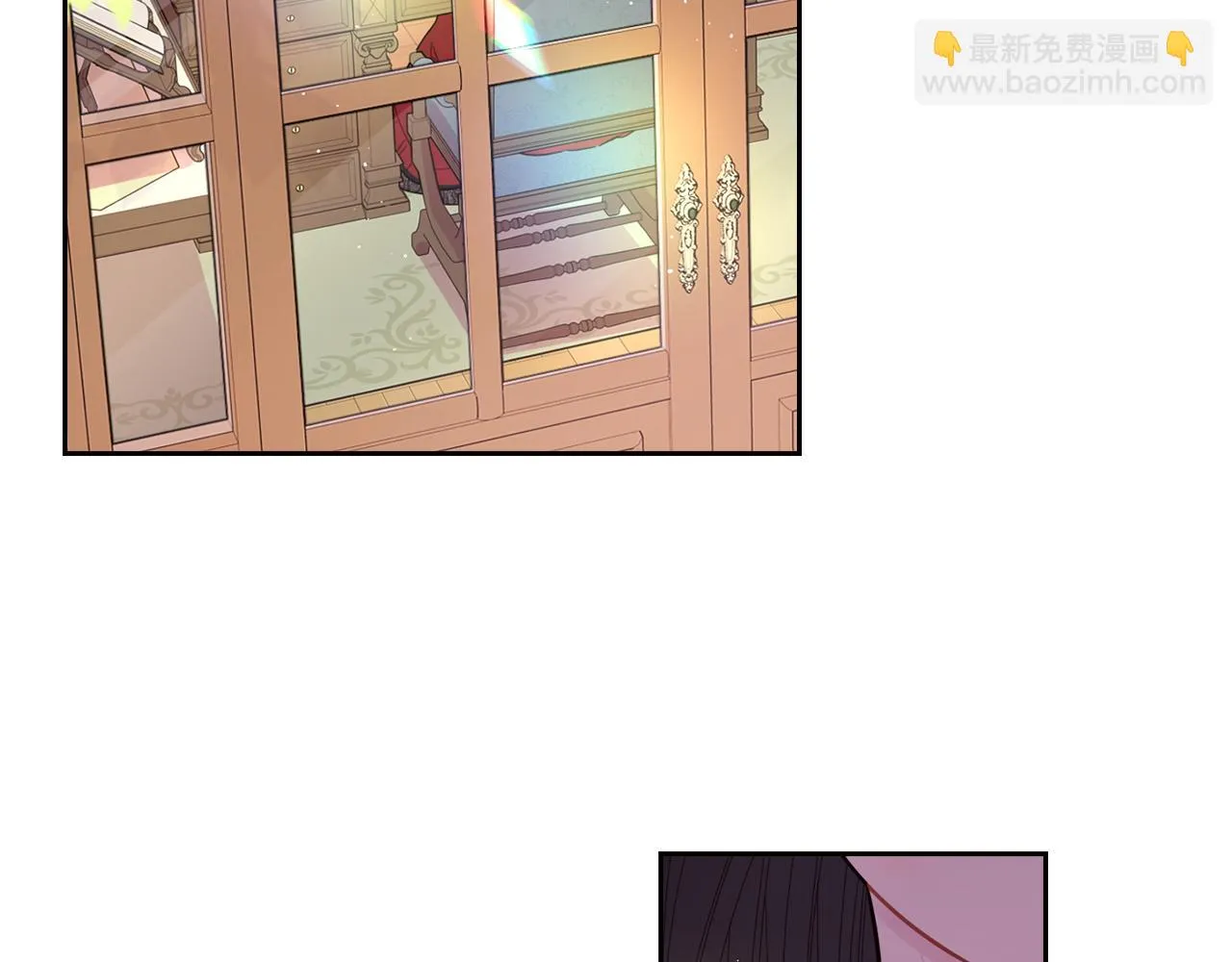 第90话 被摧毁的完美 第53页