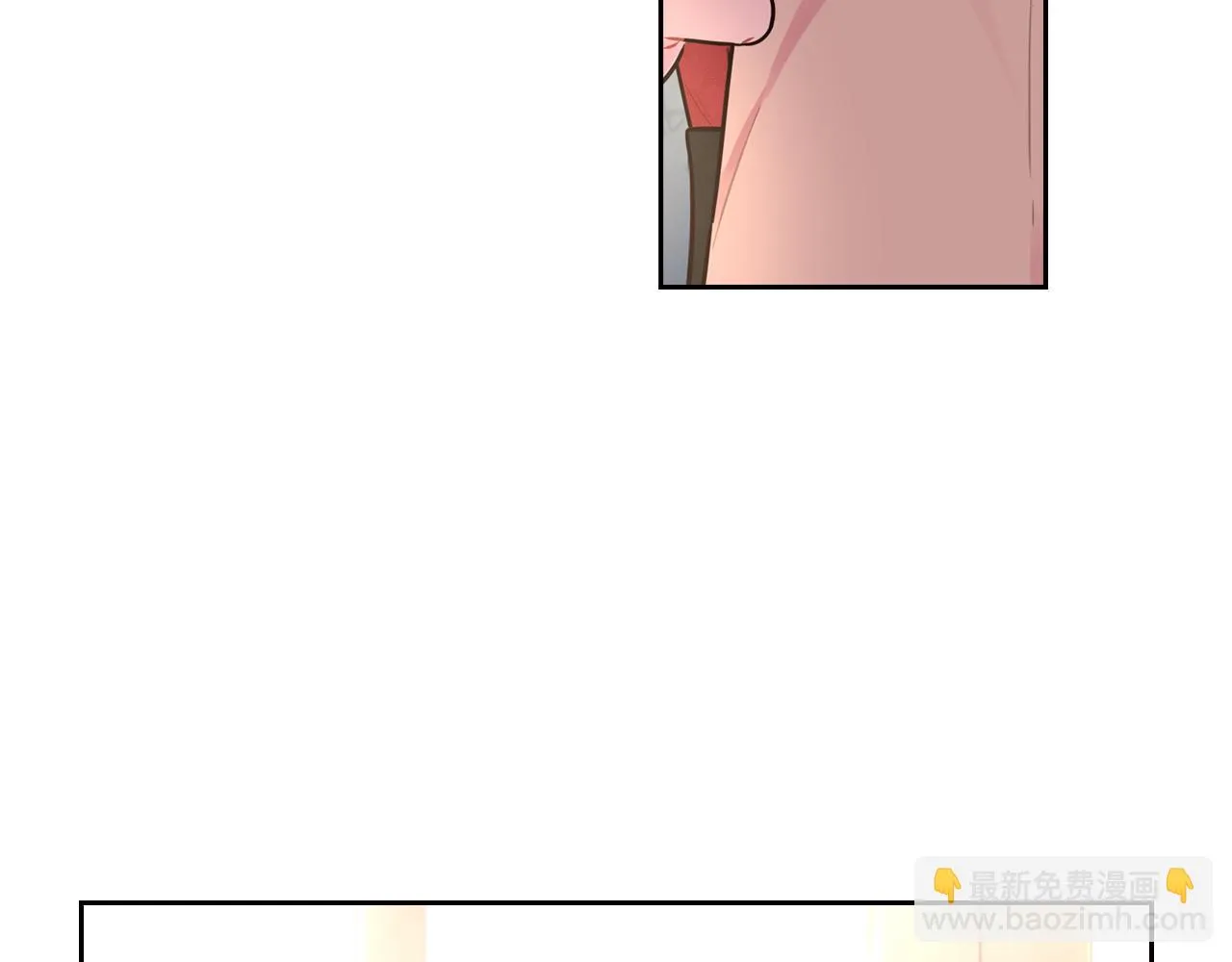 第90话 被摧毁的完美 第55页