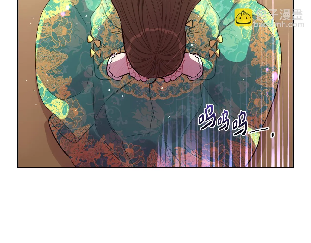 第90话 被摧毁的完美 第68页
