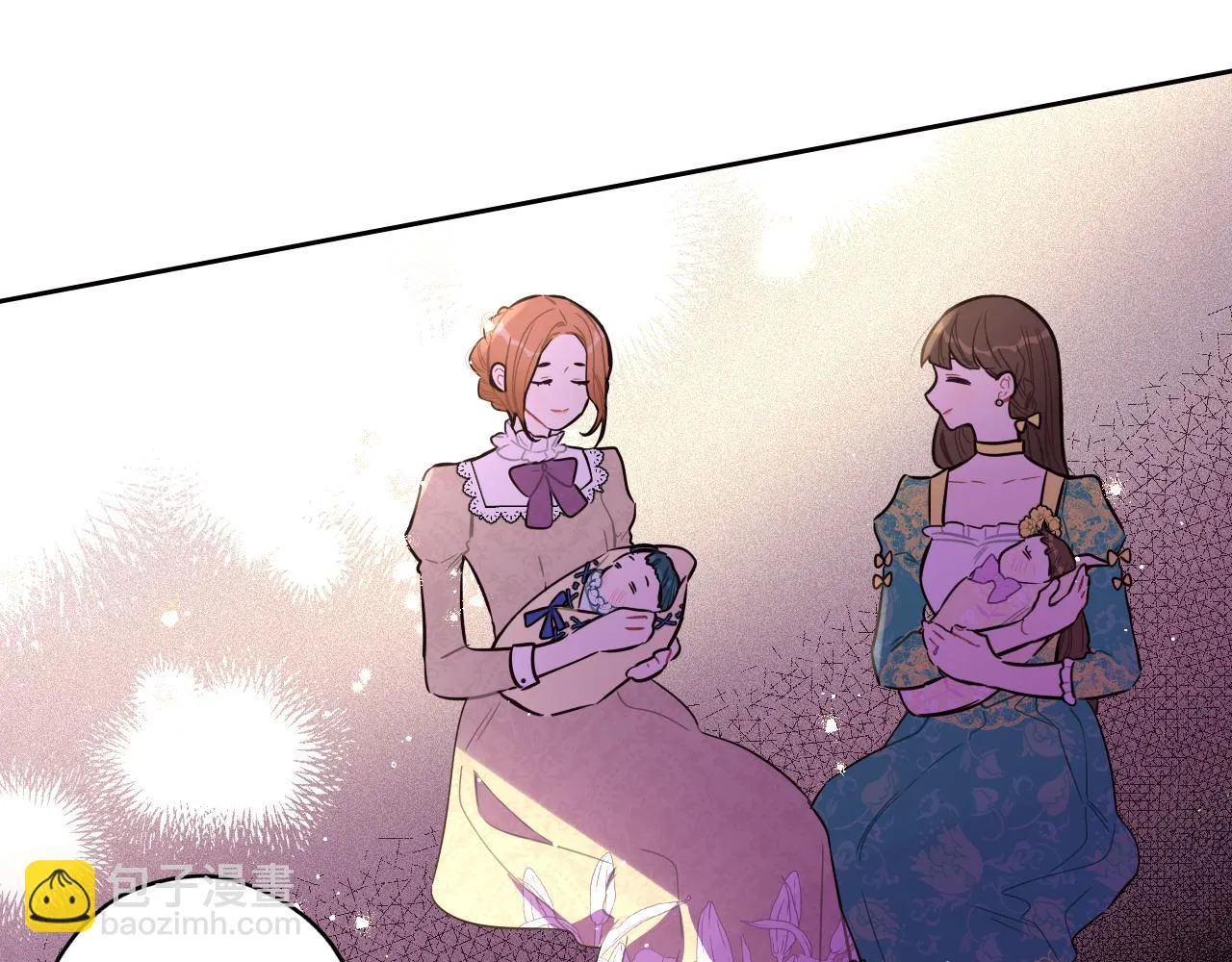 第90话 被摧毁的完美 第79页