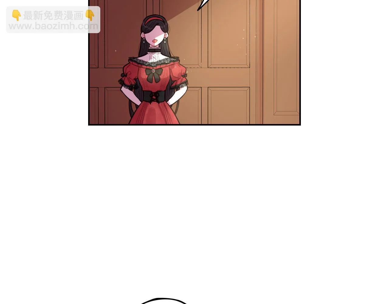 第90话 被摧毁的完美 第99页