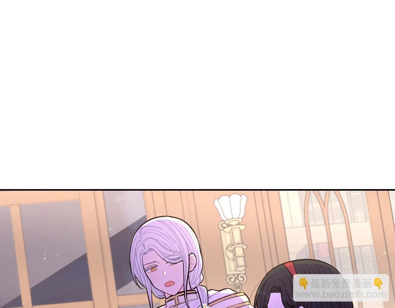第90话 被摧毁的完美 第139页