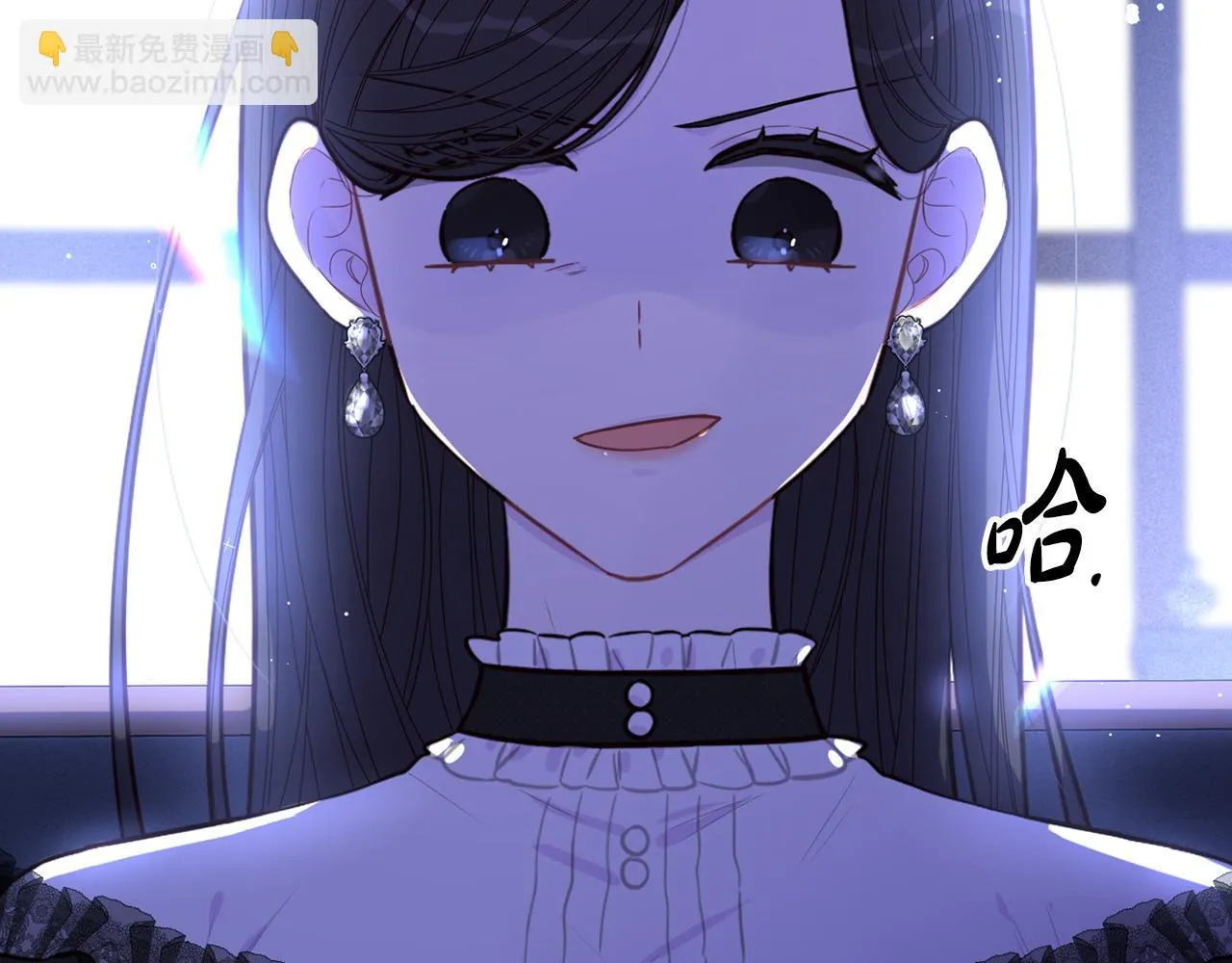 第90话 被摧毁的完美 第147页