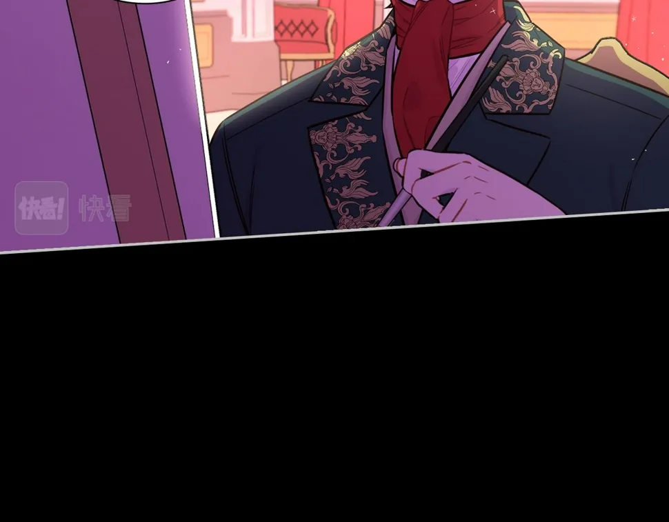 第100话 她的最佳解 第25页