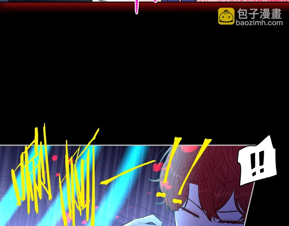 第100话 她的最佳解 第61页