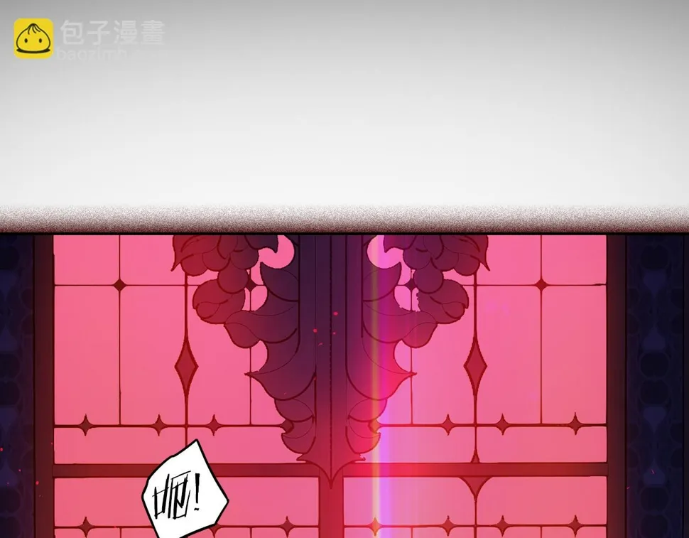 第100话 她的最佳解 第115页