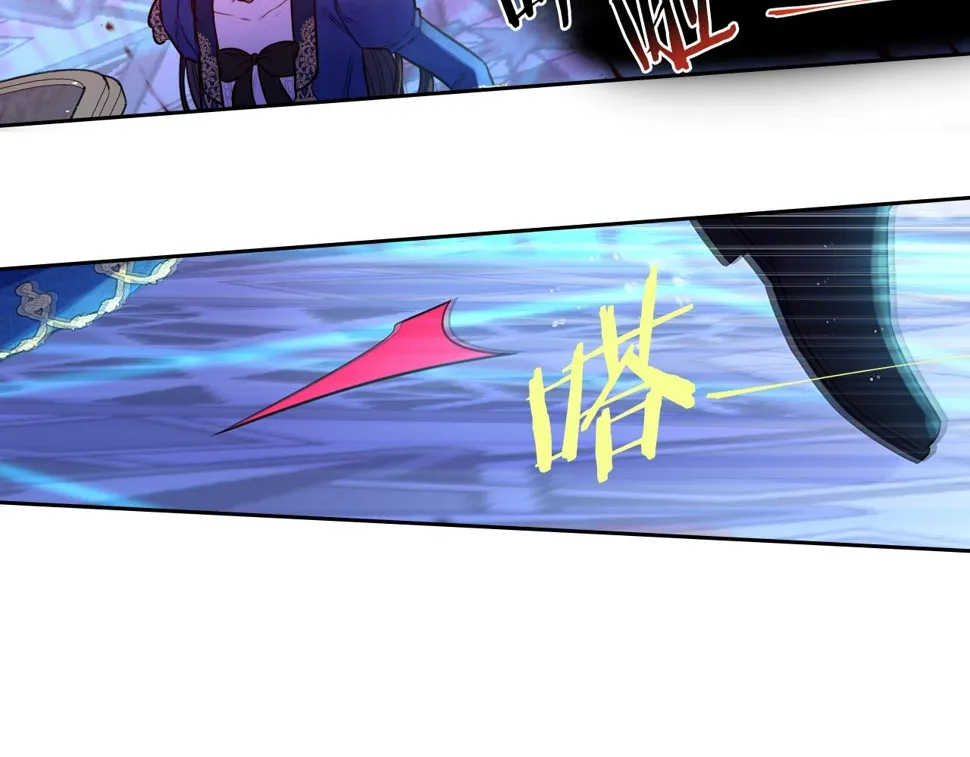第99话 召唤的条件 第21页