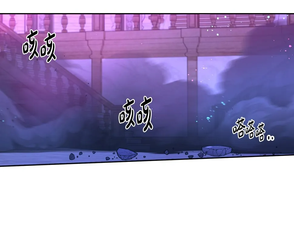 第99话 召唤的条件 第28页