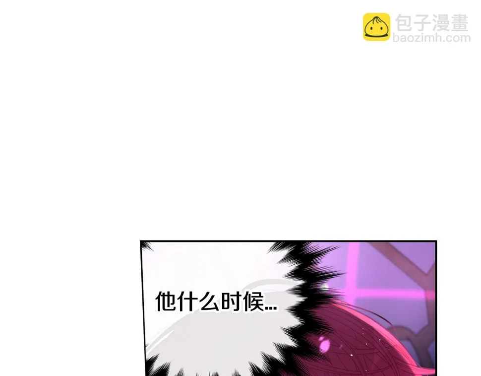 第99话 召唤的条件 第40页