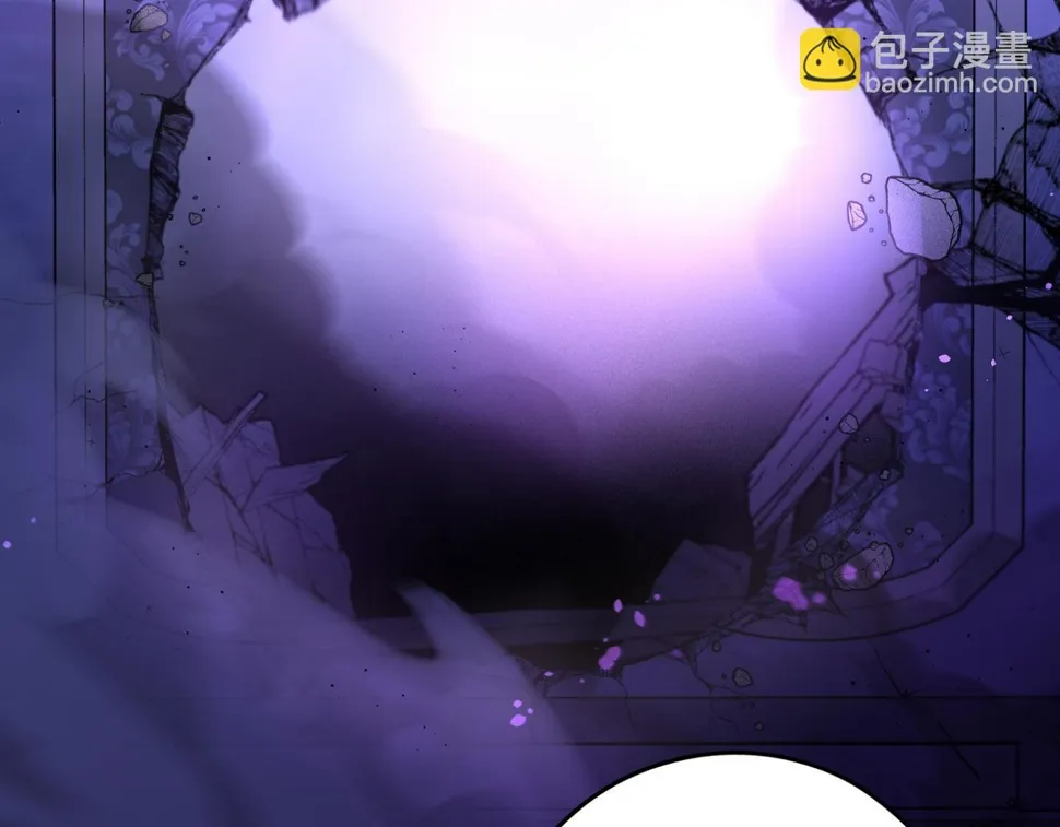 第99话 召唤的条件 第45页