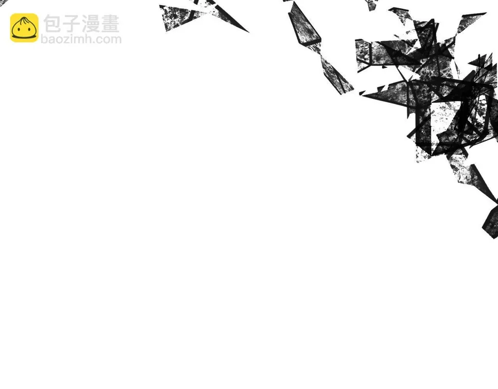 第99话 召唤的条件 第72页
