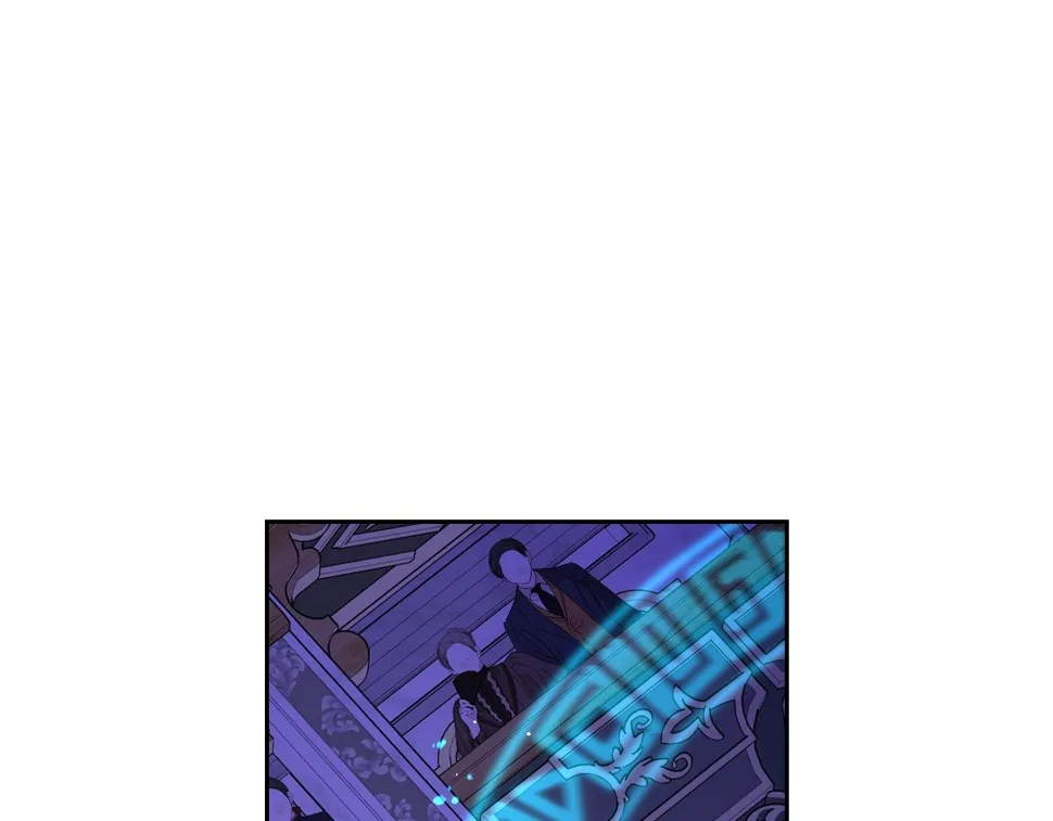 第98话 完美的帝国 第16页
