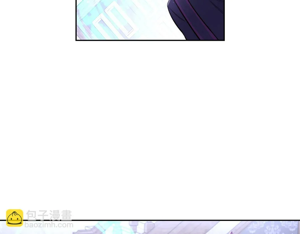 第98话 完美的帝国 第19页