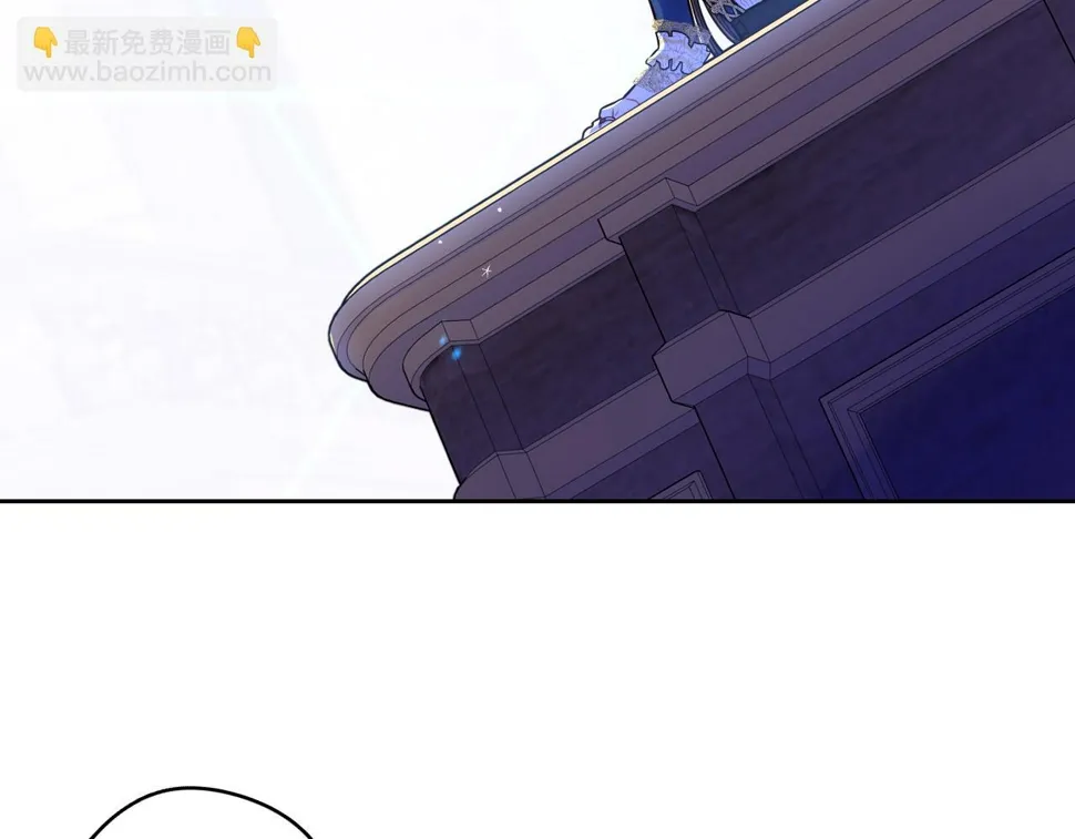 第98话 完美的帝国 第68页