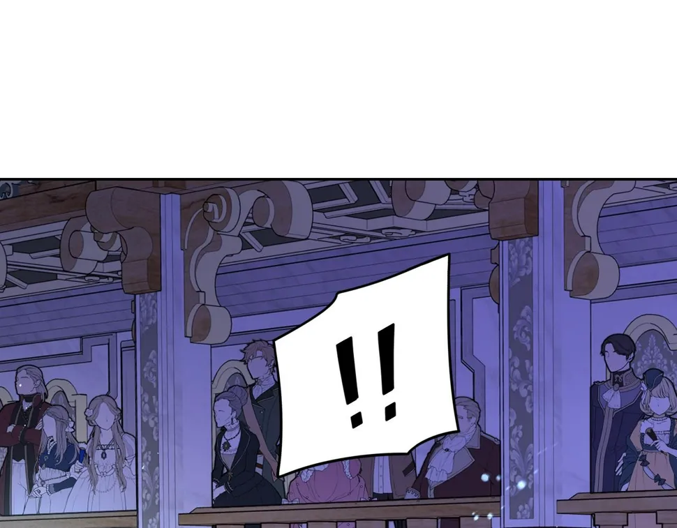 第98话 完美的帝国 第102页