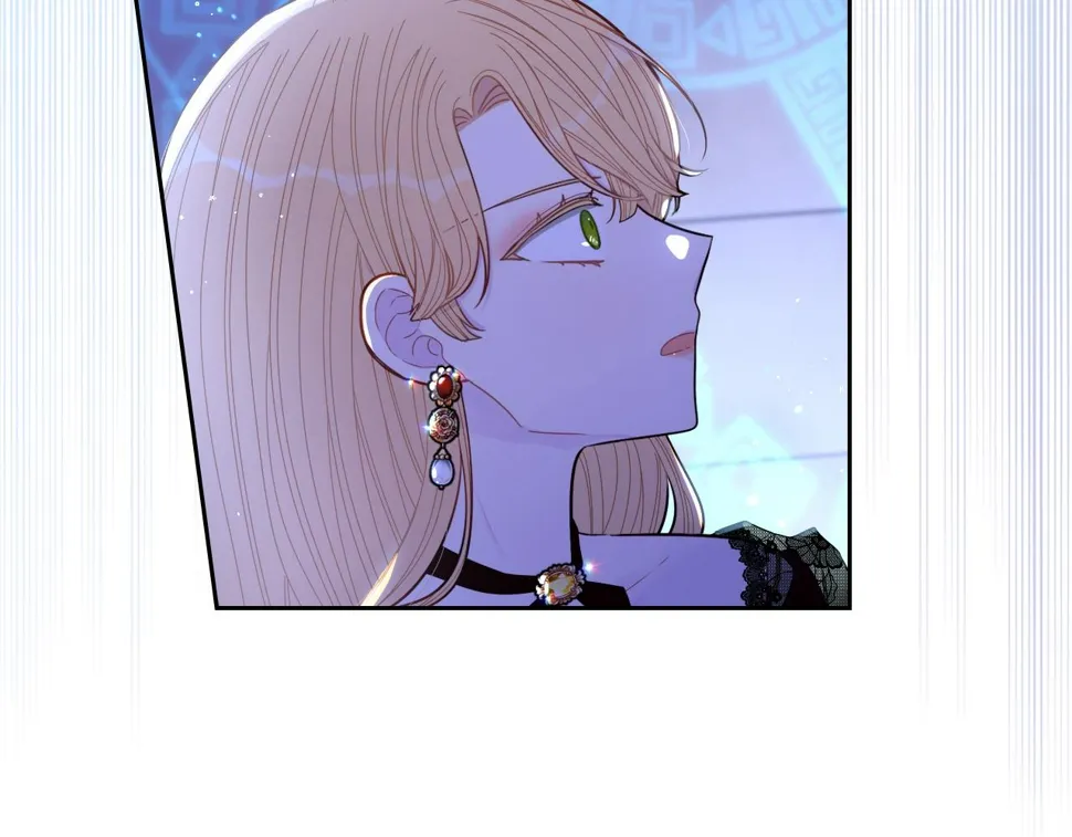 第97话 以牙还牙 第15页