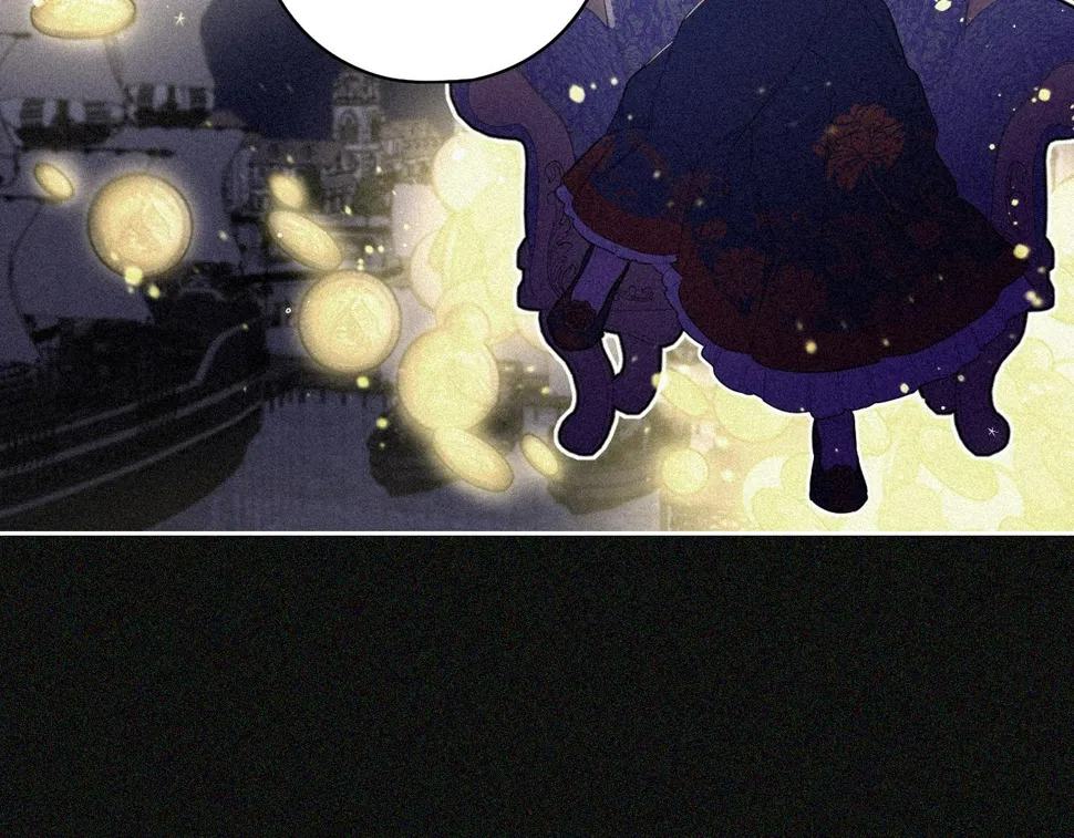 第97话 以牙还牙 第24页