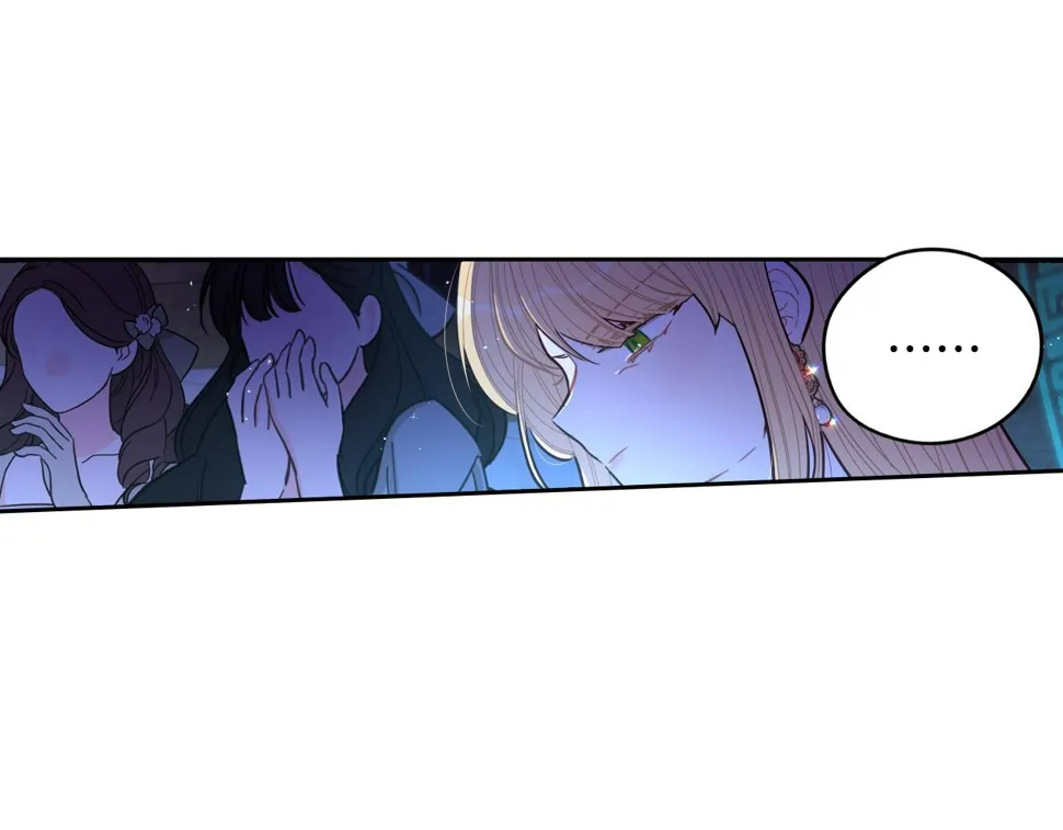 第97话 以牙还牙 第60页