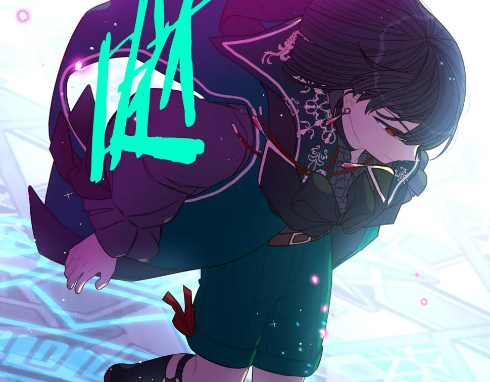 第96话 为自己辩护 第96页