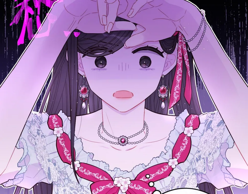 第95话 无从反驳 第44页
